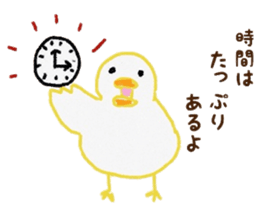 Young bird daily conversation sticker #6614139