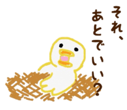 Young bird daily conversation sticker #6614141