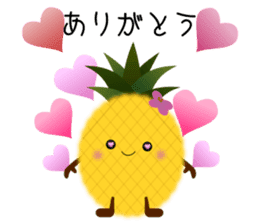 Pine-chan's Smile & Running life sticker #6614184