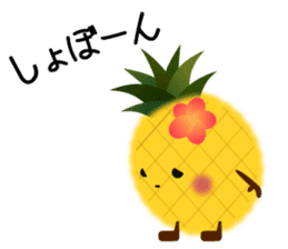 Pine-chan's Smile & Running life sticker #6614188