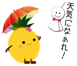Pine-chan's Smile & Running life sticker #6614189
