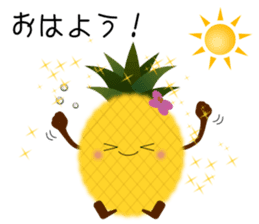 Pine-chan's Smile & Running life sticker #6614193