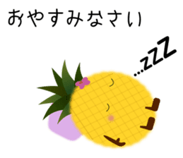 Pine-chan's Smile & Running life sticker #6614194