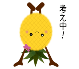 Pine-chan's Smile & Running life sticker #6614197