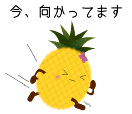 Pine-chan's Smile & Running life sticker #6614199