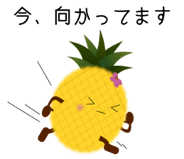 Pine-chan's Smile & Running life sticker #6614199