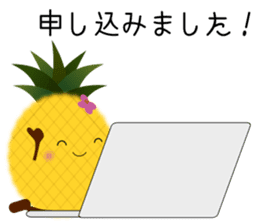 Pine-chan's Smile & Running life sticker #6614201