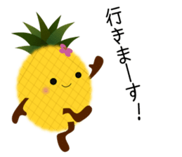 Pine-chan's Smile & Running life sticker #6614204