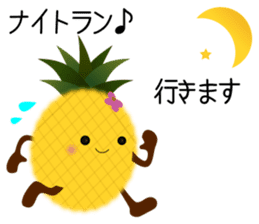 Pine-chan's Smile & Running life sticker #6614206