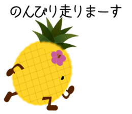 Pine-chan's Smile & Running life sticker #6614207