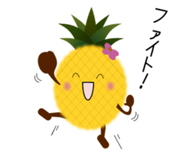 Pine-chan's Smile & Running life sticker #6614208