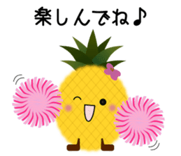 Pine-chan's Smile & Running life sticker #6614209