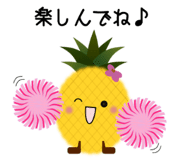 Pine-chan's Smile & Running life sticker #6614209