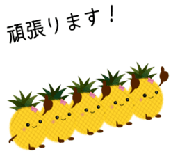 Pine-chan's Smile & Running life sticker #6614211