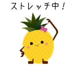 Pine-chan's Smile & Running life sticker #6614214