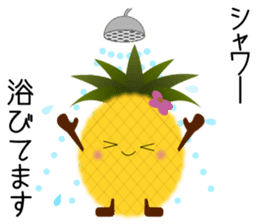Pine-chan's Smile & Running life sticker #6614215