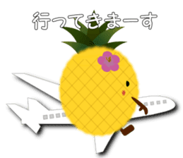 Pine-chan's Smile & Running life sticker #6614223