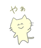 uni's cat sticker sticker #6614384