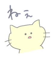 uni's cat sticker sticker #6614386