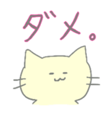 uni's cat sticker sticker #6614399