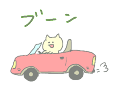 uni's cat sticker sticker #6614403