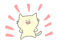 uni's cat sticker sticker #6614412