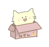 uni's cat sticker sticker #6614418