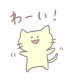 uni's cat sticker sticker #6614422
