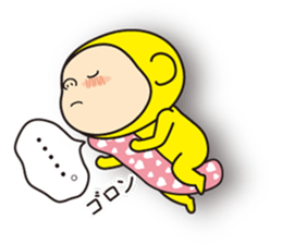 Pretty Yellow 6 sticker #6614544