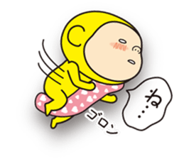 Pretty Yellow 6 sticker #6614545