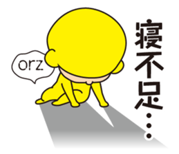 Pretty Yellow 6 sticker #6614547