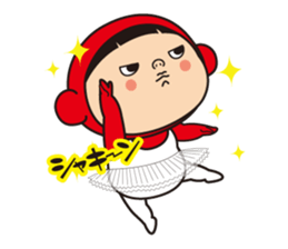 Pretty Yellow 6 sticker #6614552