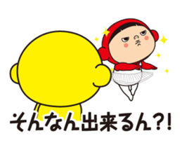 Pretty Yellow 6 sticker #6614553