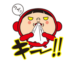 Pretty Yellow 6 sticker #6614567