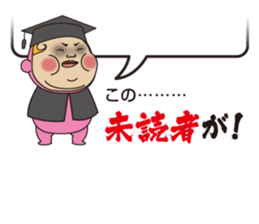 Pretty Yellow 6 sticker #6614571