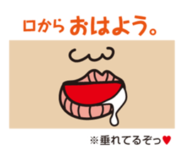 Pretty Yellow 6 sticker #6614572