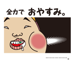 Pretty Yellow 6 sticker #6614575