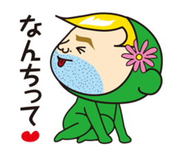 Pretty Yellow 6 sticker #6614577