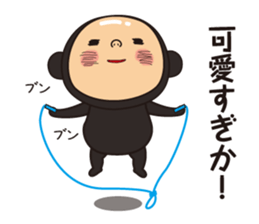 Pretty Yellow 6 sticker #6614579