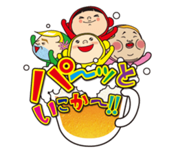 Pretty Yellow 6 sticker #6614580