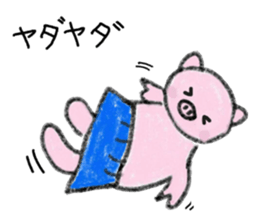 Hula oink Girl vol.3 Blue skirt ver. sticker #6614705