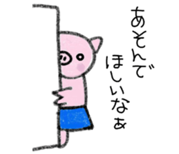 Hula oink Girl vol.3 Blue skirt ver. sticker #6614707