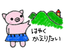 Hula oink Girl vol.3 Blue skirt ver. sticker #6614713