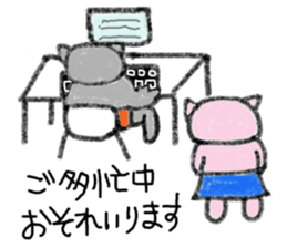 Hula oink Girl vol.3 Blue skirt ver. sticker #6614720