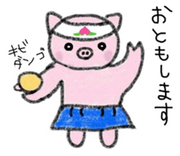 Hula oink Girl vol.3 Blue skirt ver. sticker #6614725