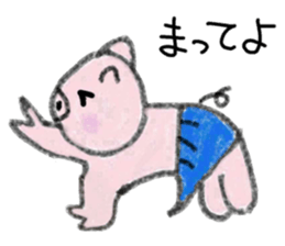 Hula oink Girl vol.3 Blue skirt ver. sticker #6614726
