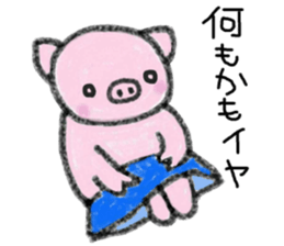 Hula oink Girl vol.3 Blue skirt ver. sticker #6614732