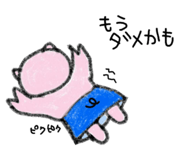 Hula oink Girl vol.3 Blue skirt ver. sticker #6614733