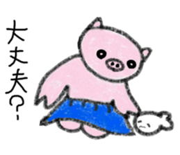 Hula oink Girl vol.3 Blue skirt ver. sticker #6614736