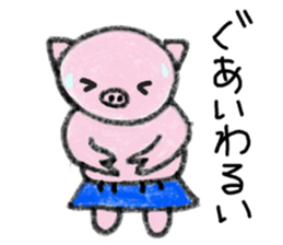 Hula oink Girl vol.3 Blue skirt ver. sticker #6614738